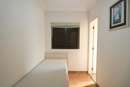 Apartamento para alugar com 75m², 3 quartos e 1 vagaSuíte 2