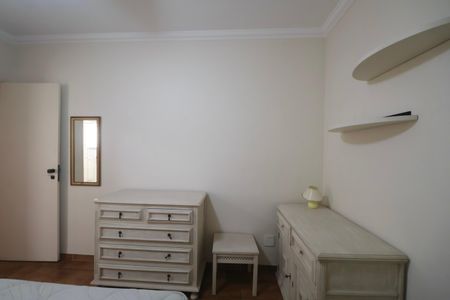 Apartamento para alugar com 75m², 3 quartos e 1 vagaSuíte 1