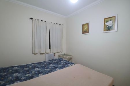 Apartamento para alugar com 75m², 3 quartos e 1 vagaQuarto