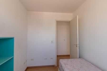 Apartamento para alugar com 50m², 2 quartos e sem vaga Apartamento para alugar com 50m², 2 quartos e sem vagaQuarto 1