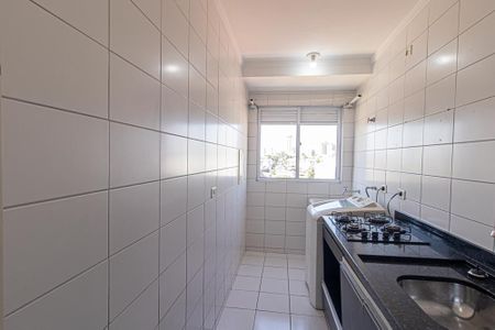 Apartamento para alugar com 50m², 2 quartos e sem vaga Apartamento para alugar com 50m², 2 quartos e sem vagaCozinha