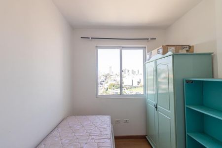 Apartamento para alugar com 50m², 2 quartos e sem vaga Apartamento para alugar com 50m², 2 quartos e sem vagaQuarto 1