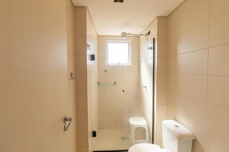 Apartamento para alugar com 50m², 2 quartos e sem vaga Apartamento para alugar com 50m², 2 quartos e sem vagaBanheiro Social