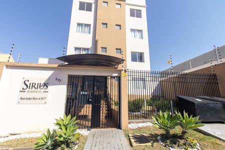 Apartamento para alugar com 50m², 2 quartos e sem vaga Apartamento para alugar com 50m², 2 quartos e sem vagaFachada do Condomínio