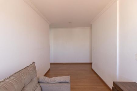 Apartamento para alugar com 50m², 2 quartos e sem vaga Apartamento para alugar com 50m², 2 quartos e sem vagaSala