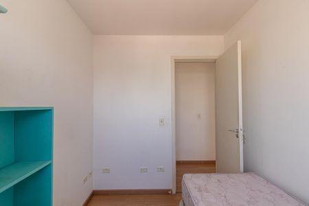 Apartamento para alugar com 50m², 2 quartos e sem vaga Apartamento para alugar com 50m², 2 quartos e sem vagaQuarto 1