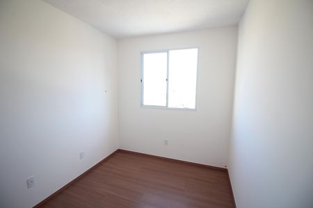 Apartamento à venda com 46m², 2 quartos e 1 vagaQuarto 1