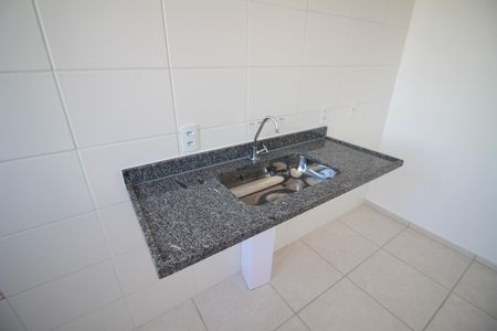 Apartamento à venda com 46m², 2 quartos e 1 vagaCozinha e Área de Serviço