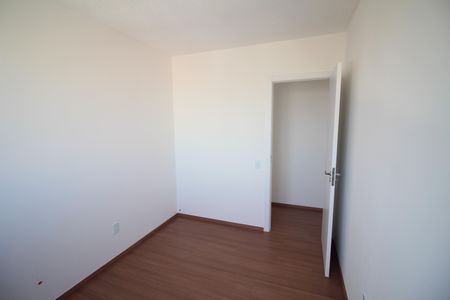 Apartamento à venda com 46m², 2 quartos e 1 vagaQuarto 1