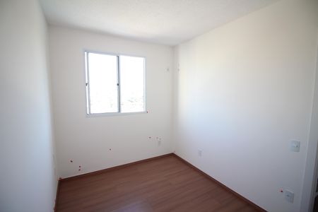 Apartamento à venda com 46m², 2 quartos e 1 vagaQuarto 2