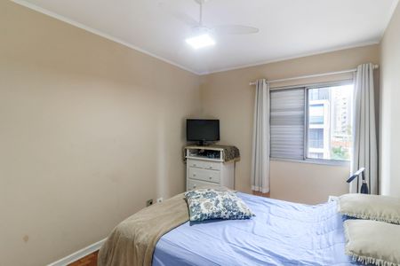 Apartamento à venda com 66m², 2 quartos e 1 vagaQuarto 1