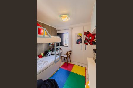 Apartamento à venda com 68m², 2 quartos e 1 vaga Apartamento à venda com 68m², 2 quartos e 1 vagaQuarto