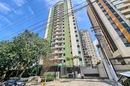 Apartamento à venda com 68m², 2 quartos e 1 vaga Apartamento à venda com 68m², 2 quartos e 1 vagaFachada