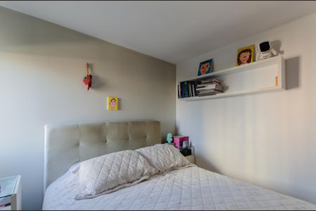 Apartamento à venda com 68m², 2 quartos e 1 vaga Apartamento à venda com 68m², 2 quartos e 1 vagaSuíte