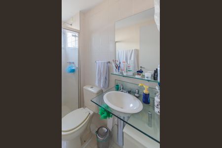 Apartamento à venda com 68m², 2 quartos e 1 vaga Apartamento à venda com 68m², 2 quartos e 1 vagaBanheiro Social