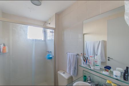 Apartamento à venda com 68m², 2 quartos e 1 vaga Apartamento à venda com 68m², 2 quartos e 1 vagaBanheiro Social