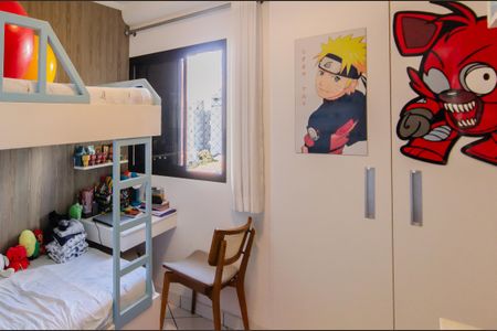 Apartamento à venda com 68m², 2 quartos e 1 vaga Apartamento à venda com 68m², 2 quartos e 1 vagaQuarto