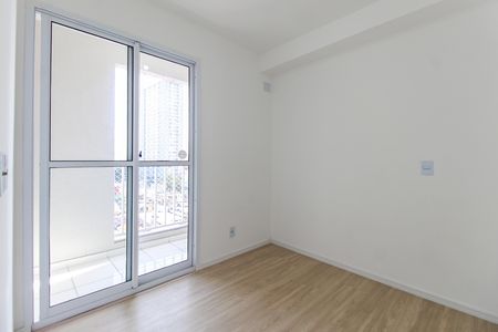 Apartamento para alugar com 32m², 2 quartos e sem vaga Apartamento para alugar com 32m², 2 quartos e sem vagaQuarto 1