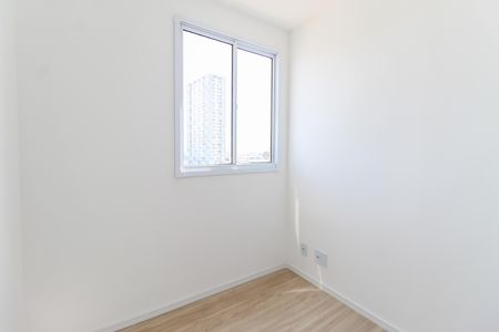 Apartamento para alugar com 32m², 2 quartos e sem vaga Apartamento para alugar com 32m², 2 quartos e sem vagaQuarto 2