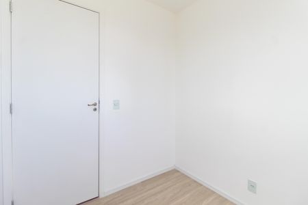 Apartamento para alugar com 32m², 2 quartos e sem vaga Apartamento para alugar com 32m², 2 quartos e sem vagaQuarto 2