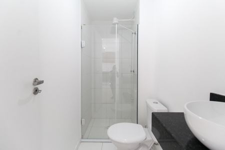 Apartamento para alugar com 32m², 2 quartos e sem vaga Apartamento para alugar com 32m², 2 quartos e sem vagaBanheiro Social