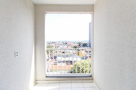 Apartamento para alugar com 32m², 2 quartos e sem vaga Apartamento para alugar com 32m², 2 quartos e sem vagaVaranda da Sala