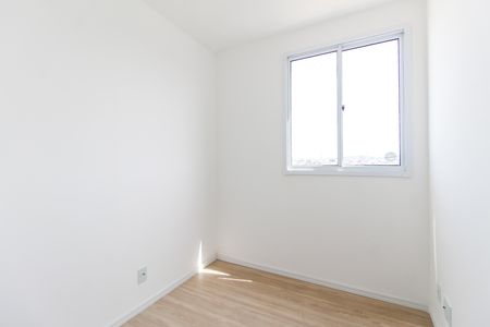 Apartamento para alugar com 32m², 2 quartos e sem vaga Apartamento para alugar com 32m², 2 quartos e sem vagaQuarto 2
