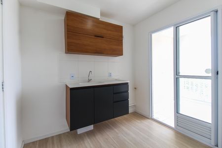 Apartamento para alugar com 32m², 2 quartos e sem vaga Apartamento para alugar com 32m², 2 quartos e sem vagaCozinha