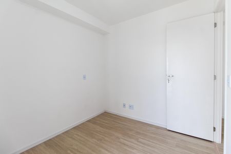 Apartamento para alugar com 32m², 2 quartos e sem vaga Apartamento para alugar com 32m², 2 quartos e sem vagaQuarto 1