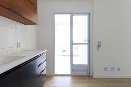 Apartamento para alugar com 32m², 2 quartos e sem vaga Apartamento para alugar com 32m², 2 quartos e sem vagaCozinha