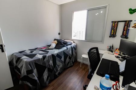 Quarto 1 de apartamento à venda com 2 quartos, 60m² em Vila Andrade, São Paulo