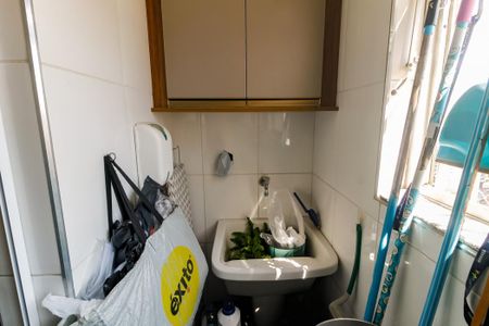 Apartamento à venda com 60m², 2 quartos e 1 vagaÁrea de Serviço