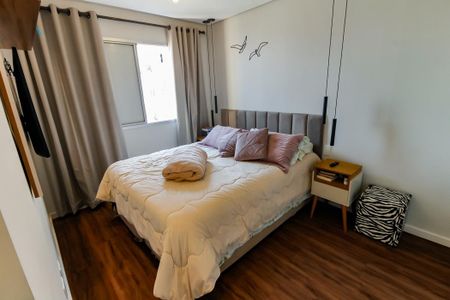 Apartamento à venda com 60m², 2 quartos e 1 vagaQuarto 2