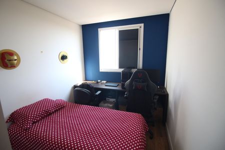 Apartamento para alugar com 57m², 2 quartos e 1 vagaQuarto 2