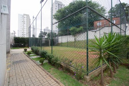 Apartamento para alugar com 45m², 2 quartos e 1 vagaÁrea comum