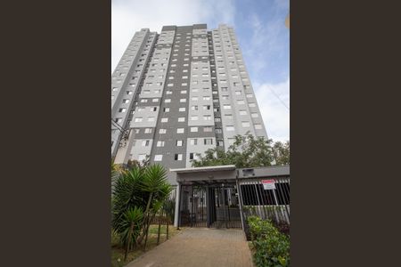 Apartamento para alugar com 45m², 2 quartos e 1 vagaFachada