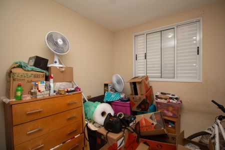 Apartamento para alugar com 45m², 2 quartos e 1 vagaQuarto 2