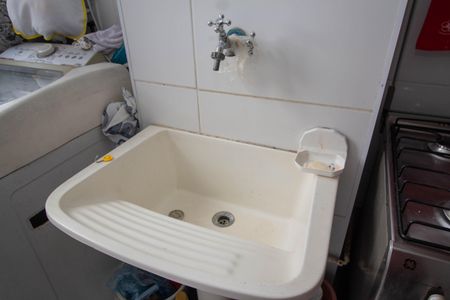 Apartamento para alugar com 45m², 2 quartos e 1 vagaÁrea de Serviço