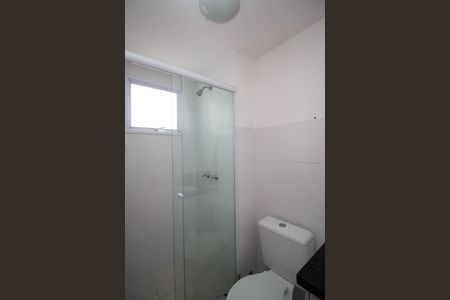 Apartamento para alugar com 45m², 2 quartos e 1 vagaBanheiro