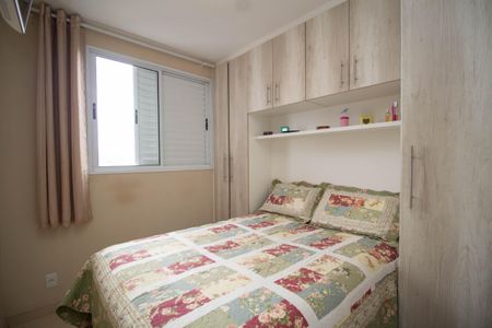 Apartamento para alugar com 45m², 2 quartos e 1 vagaQuarto 1