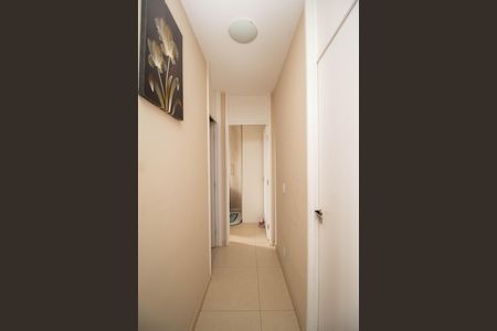 Apartamento para alugar com 45m², 2 quartos e 1 vagaCorredor