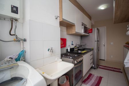 Apartamento para alugar com 45m², 2 quartos e 1 vagaÁrea de Serviço