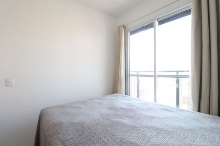 Apartamento para alugar com 29m², 1 quarto e sem vagaQuarto