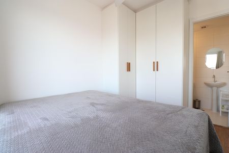 Apartamento para alugar com 29m², 1 quarto e sem vagaQuarto