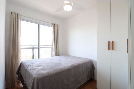 Apartamento para alugar com 29m², 1 quarto e sem vagaQuarto