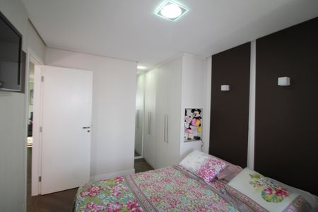 Apartamento à venda com 86m², 2 quartos e 2 vagasQuarto 1