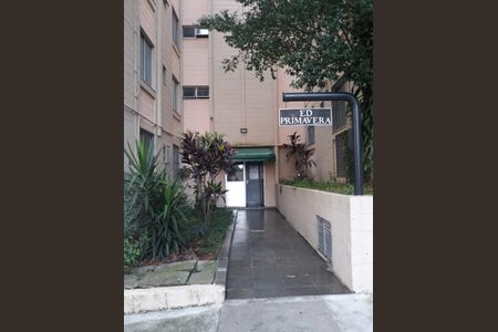 Apartamento à venda com 50m², 2 quartos e 1 vagaÁrea comum