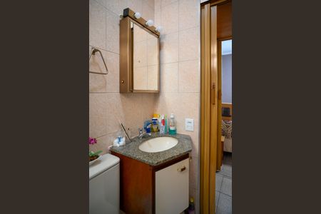 Apartamento à venda com 50m², 2 quartos e 1 vagaBanheiro