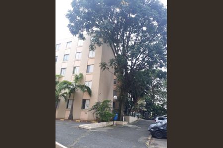 Apartamento à venda com 50m², 2 quartos e 1 vagaÁrea comum
