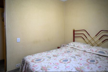 Apartamento à venda com 50m², 2 quartos e 1 vagaQuarto 2